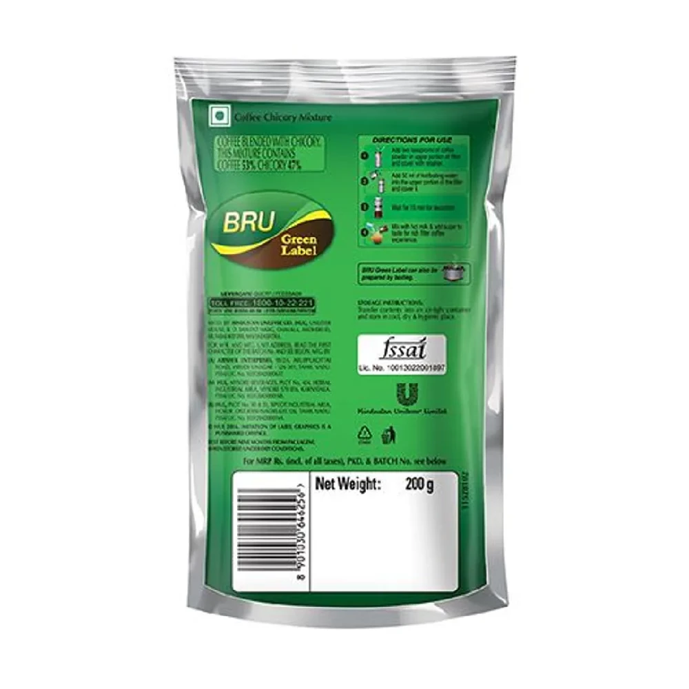 BRU Filter Coffee - Green Label, 200 g-3.webp